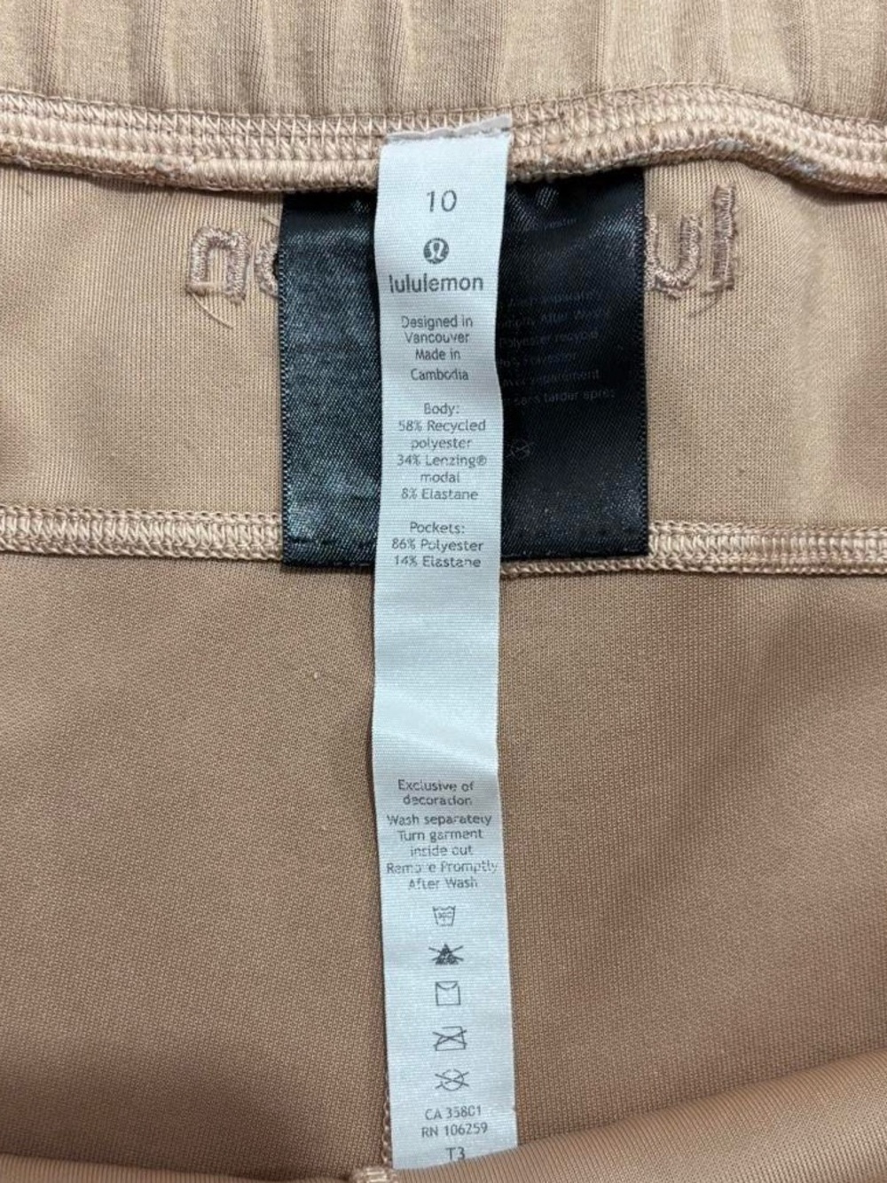 Lululemon Womens Soft Ambitions High Rise Wide Leg Pant Beech Wood Size 10 Loung - Picture 5 of 7
